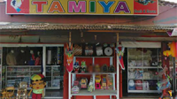 Lowongan kerja Karyawan Toko Tamiya Indramayu