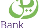 Lowongan Kerja Bank Muamalat Indonesia