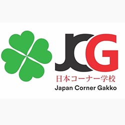 Japan Corner Gakko