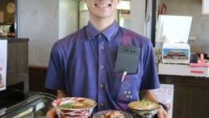 Lowongan Kerja Pelayan Resto Indramayu Kota