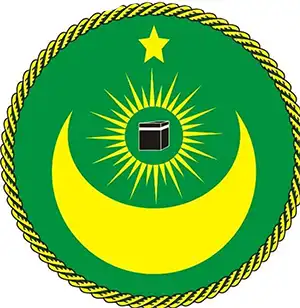 Sekolah PUI Indramayu
