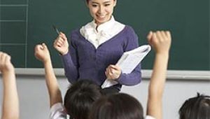 Lowongan Kerja Yayasan Wira Yodan Cendekia Indramayu