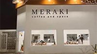 Lowongan kerja Waiter Meraki Coffe And Space